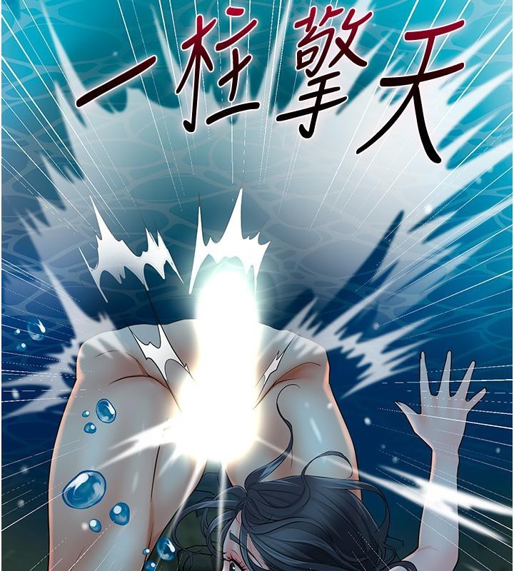 第28张