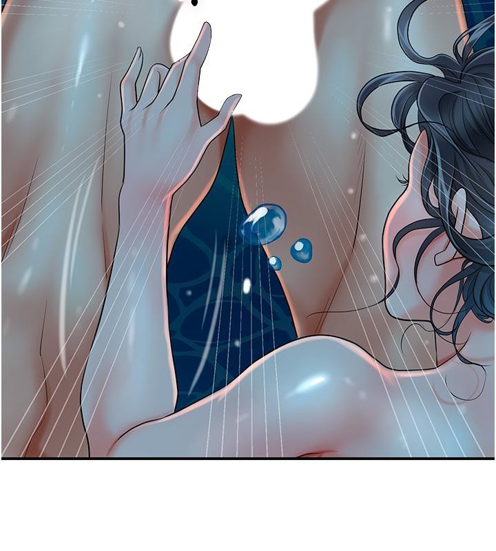 第35张
