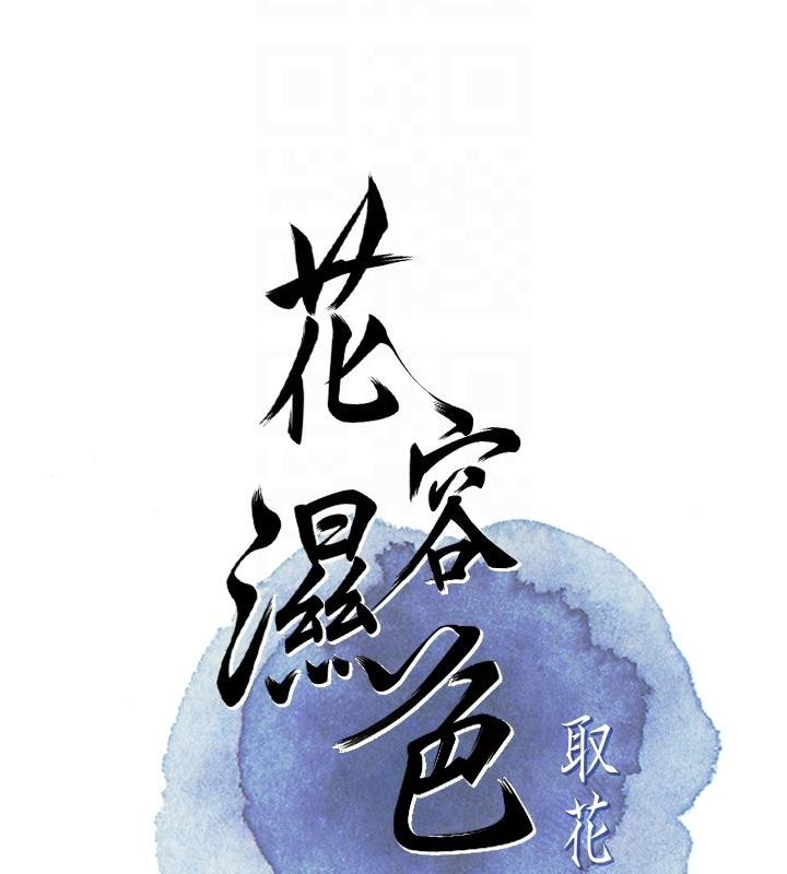 第43张