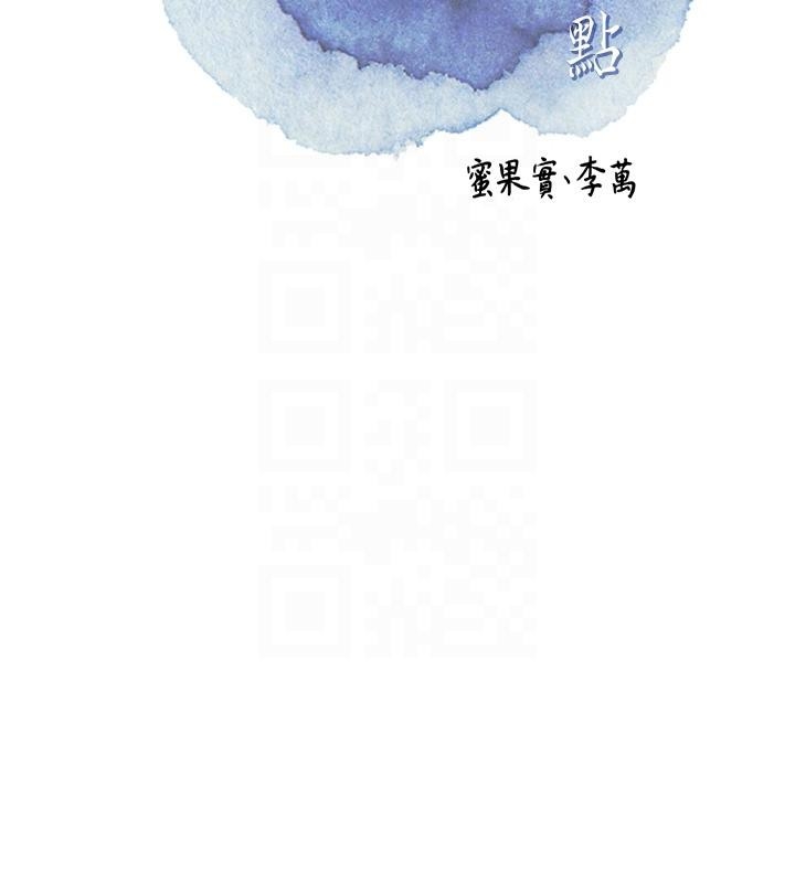 第46张