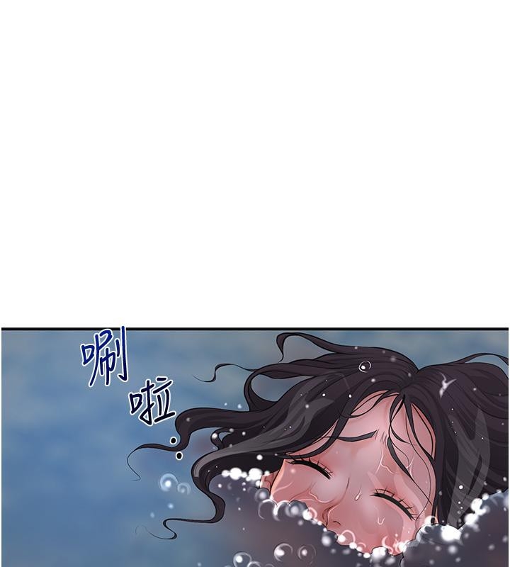 第66张
