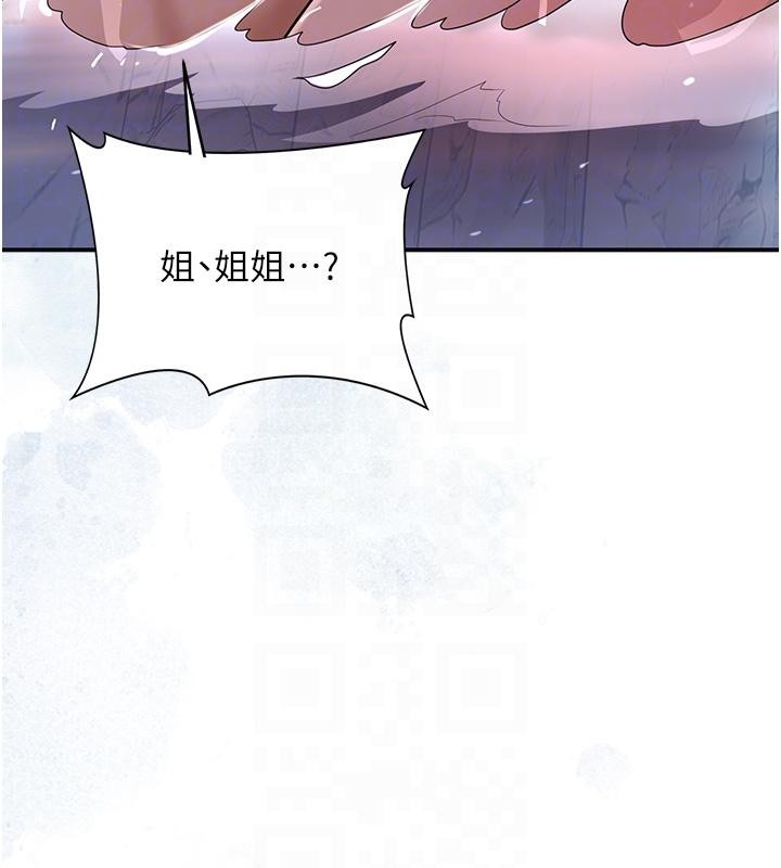 第75张