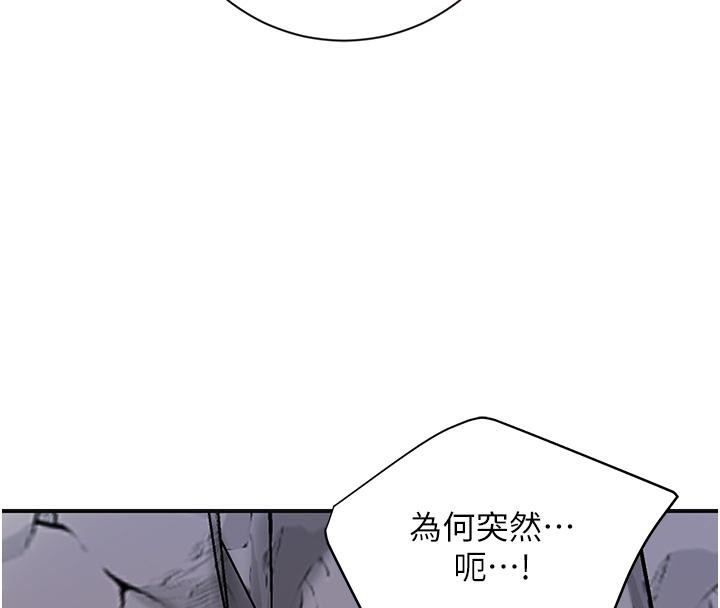 第98张
