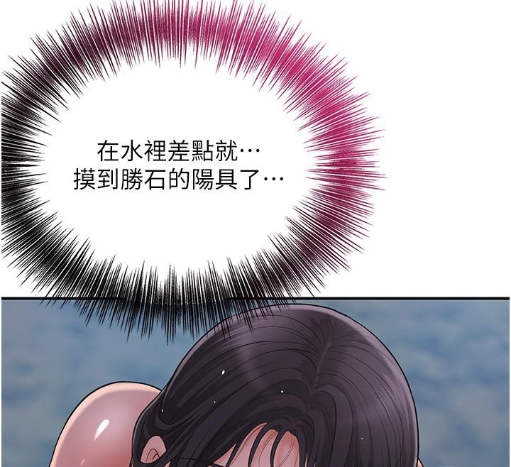第113张