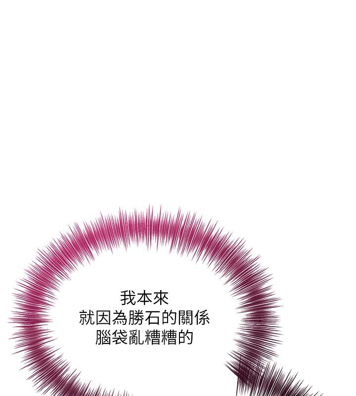 第118张
