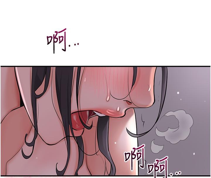 第131张