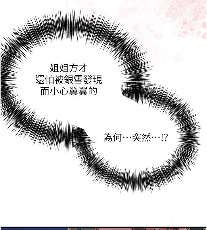 第7张