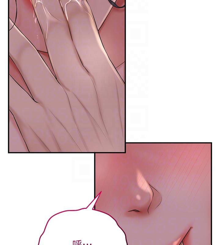 第16张