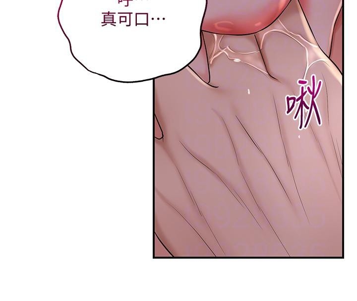 第17张
