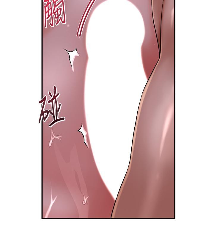 第33张