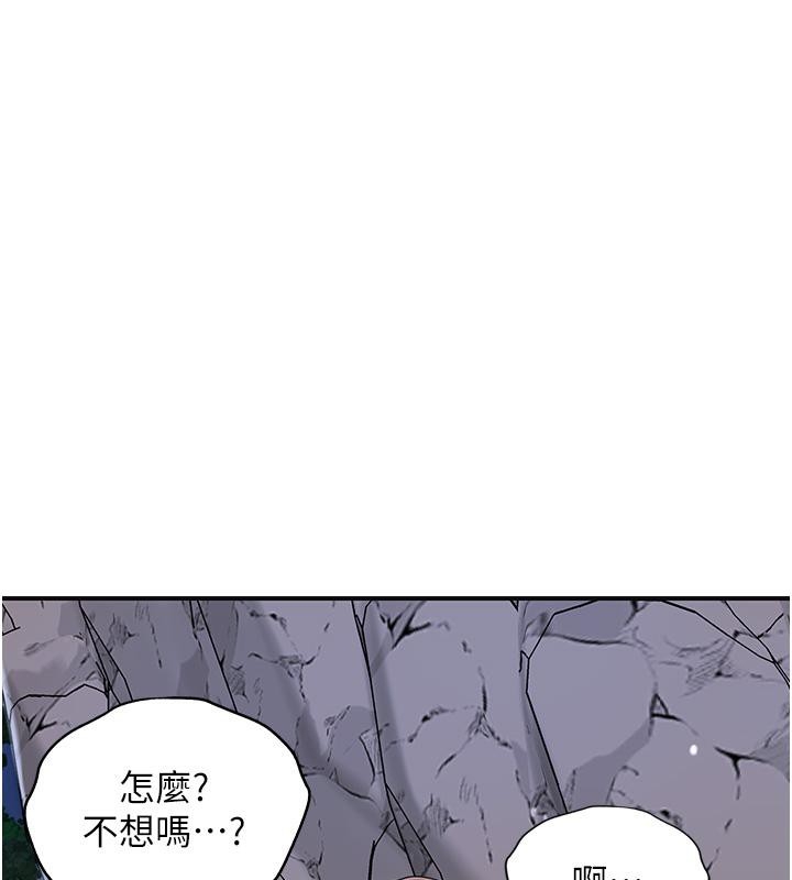 第36张