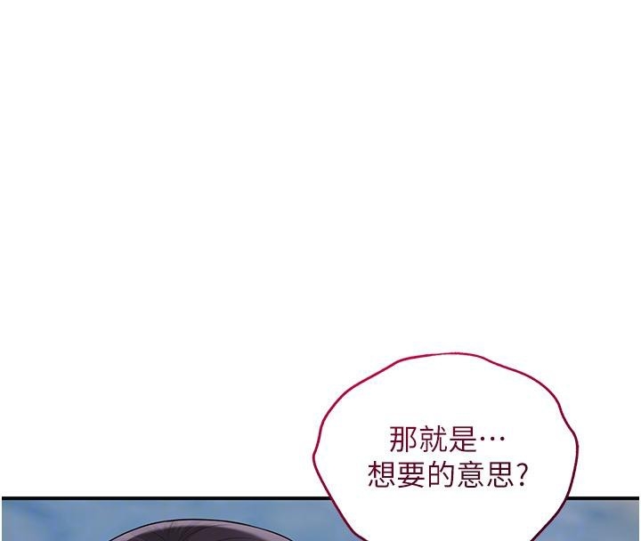 第45张