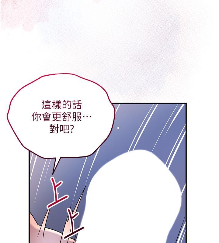 第52张