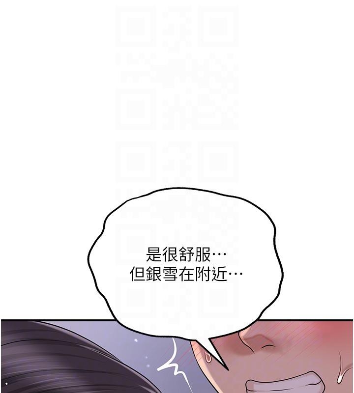 第56张
