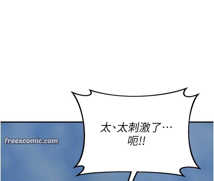 第61张