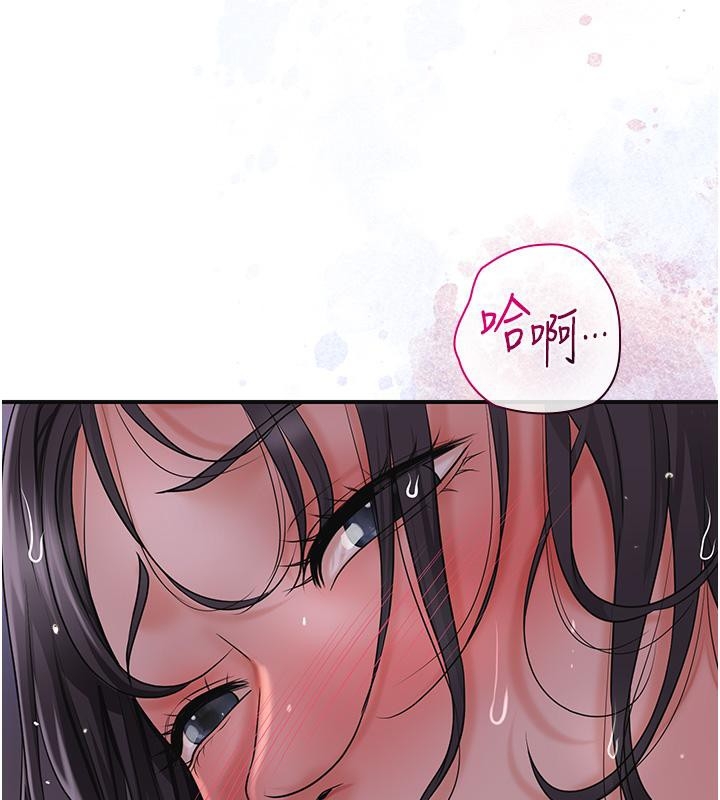 第67张