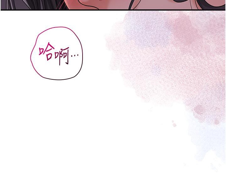 第70张