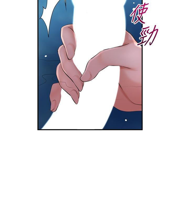 第76张