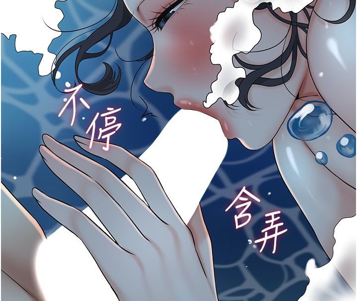 第80张