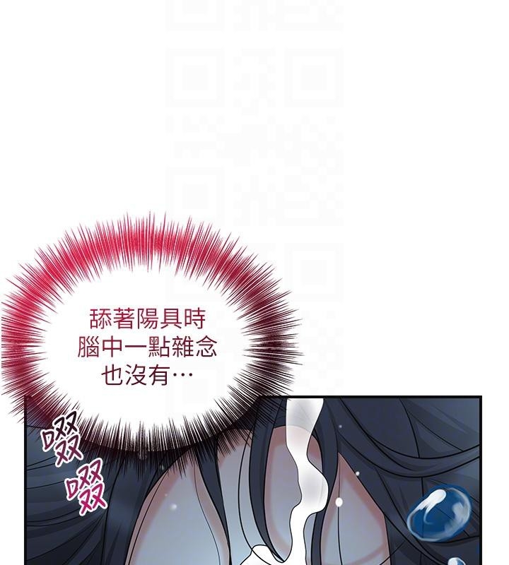 第101张