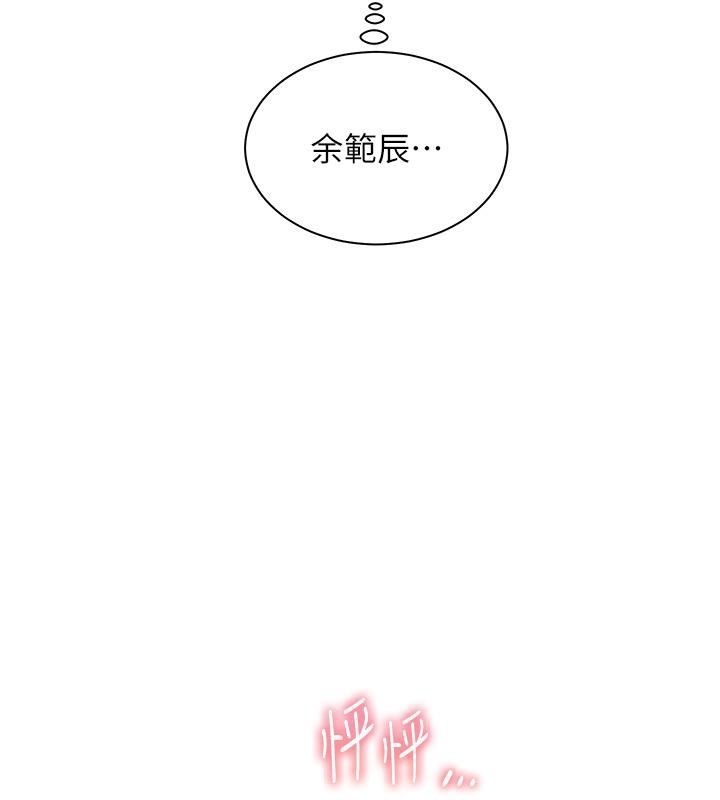 第64张