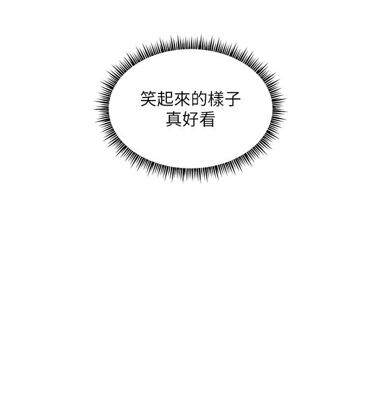 第67张