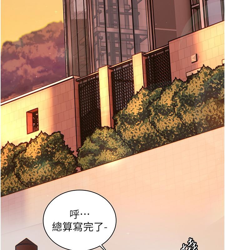第86张