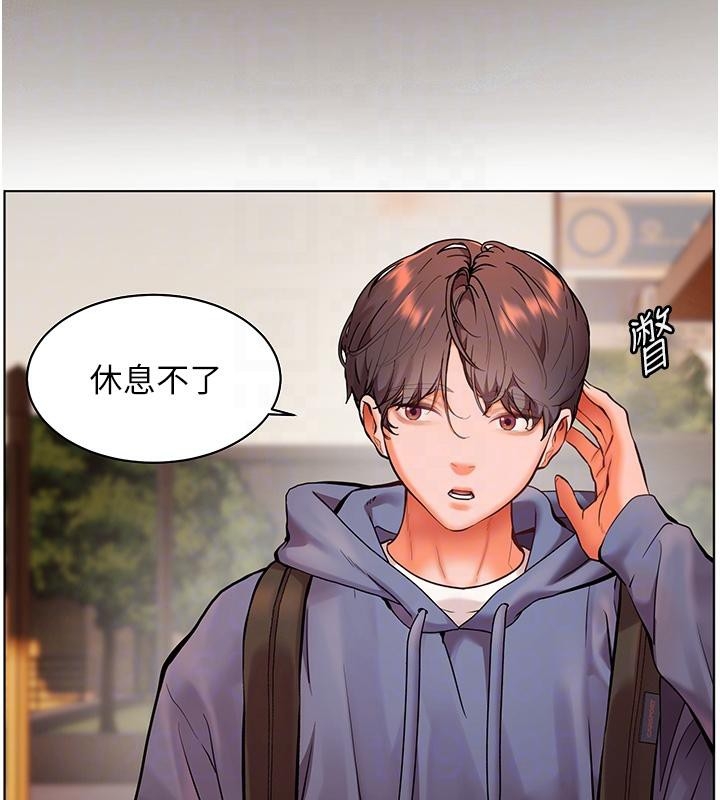 第97张