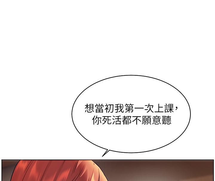 第116张