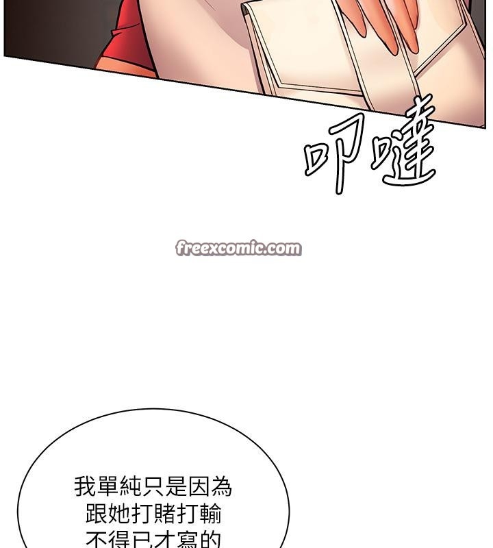 第125张