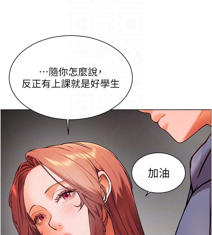 第132张