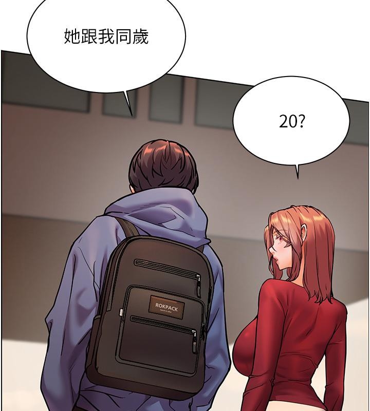 第137张