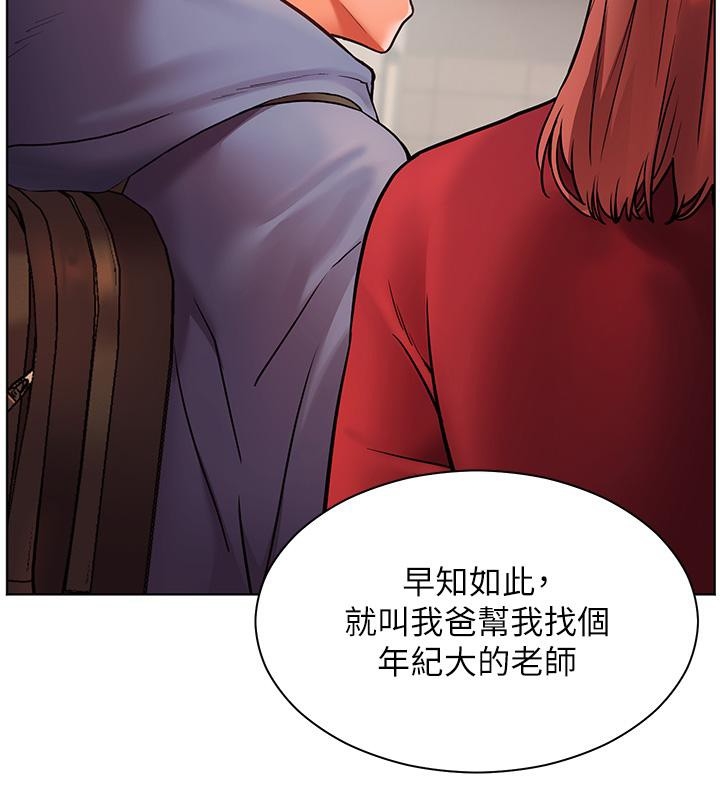 第150张