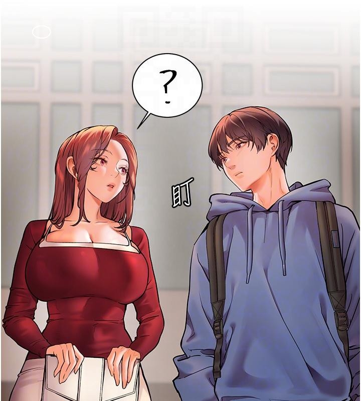 第161张