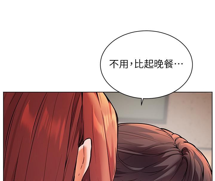 第175张