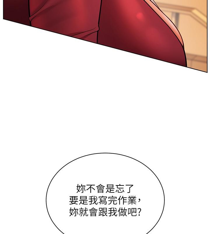 第179张