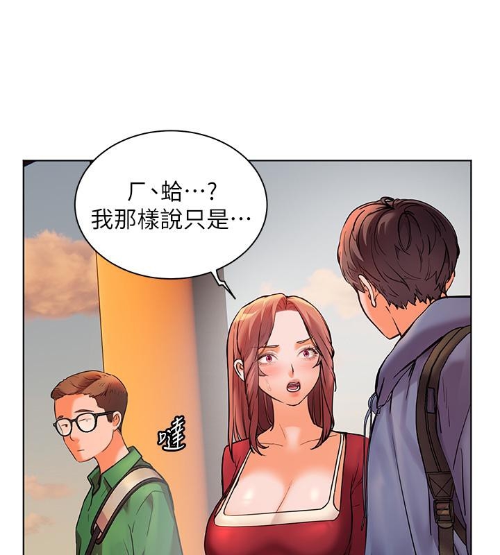 第6张