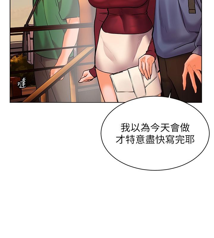 第8张