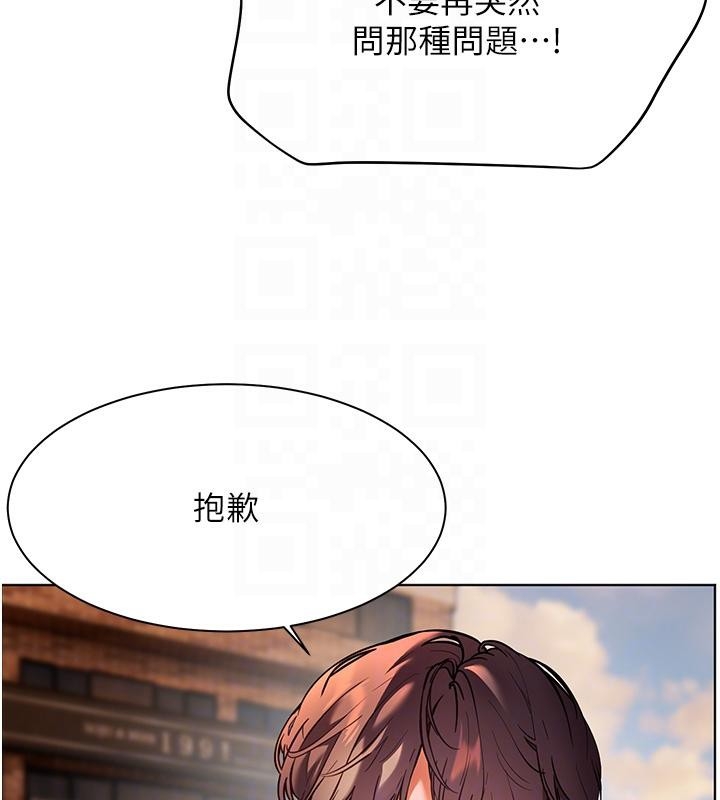 第66张
