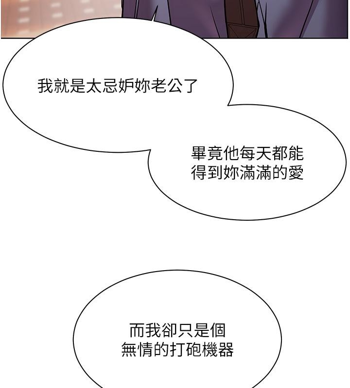 第71张