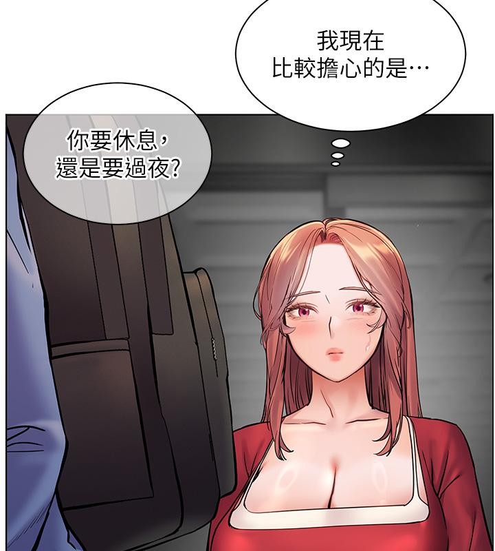 第98张
