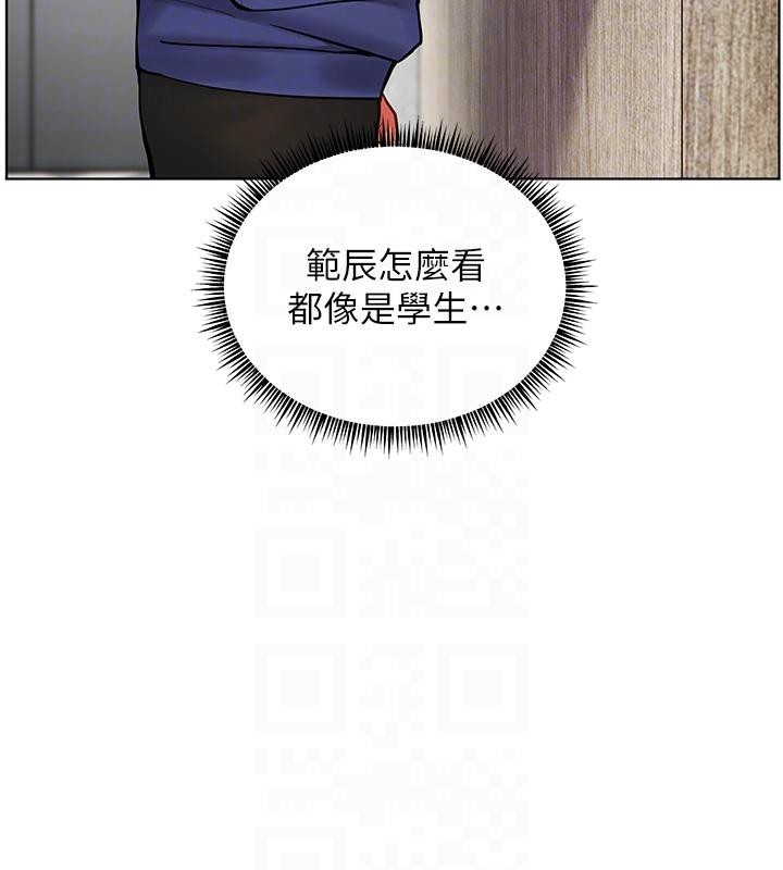 第110张