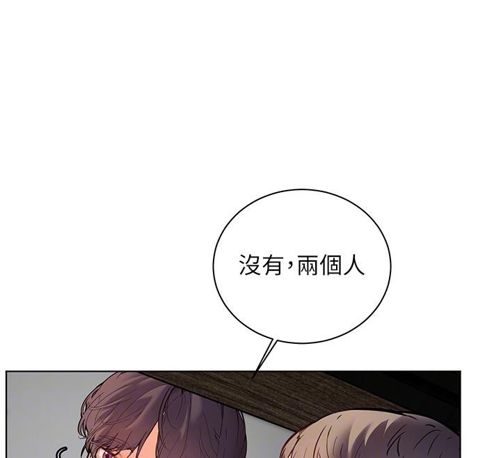 第113张