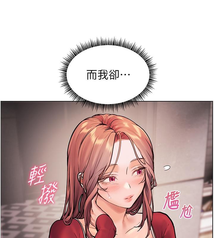 第117张
