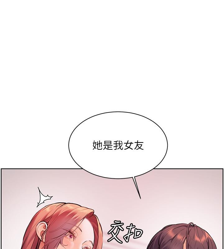 第131张