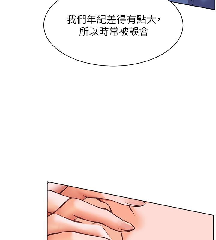 第136张