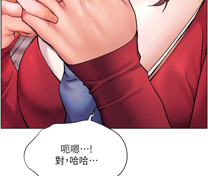 第145张