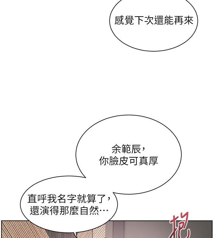 第162张