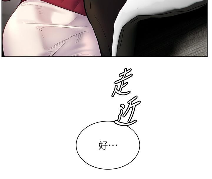 第31张