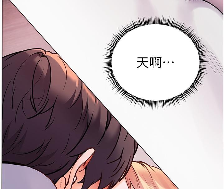 第91张